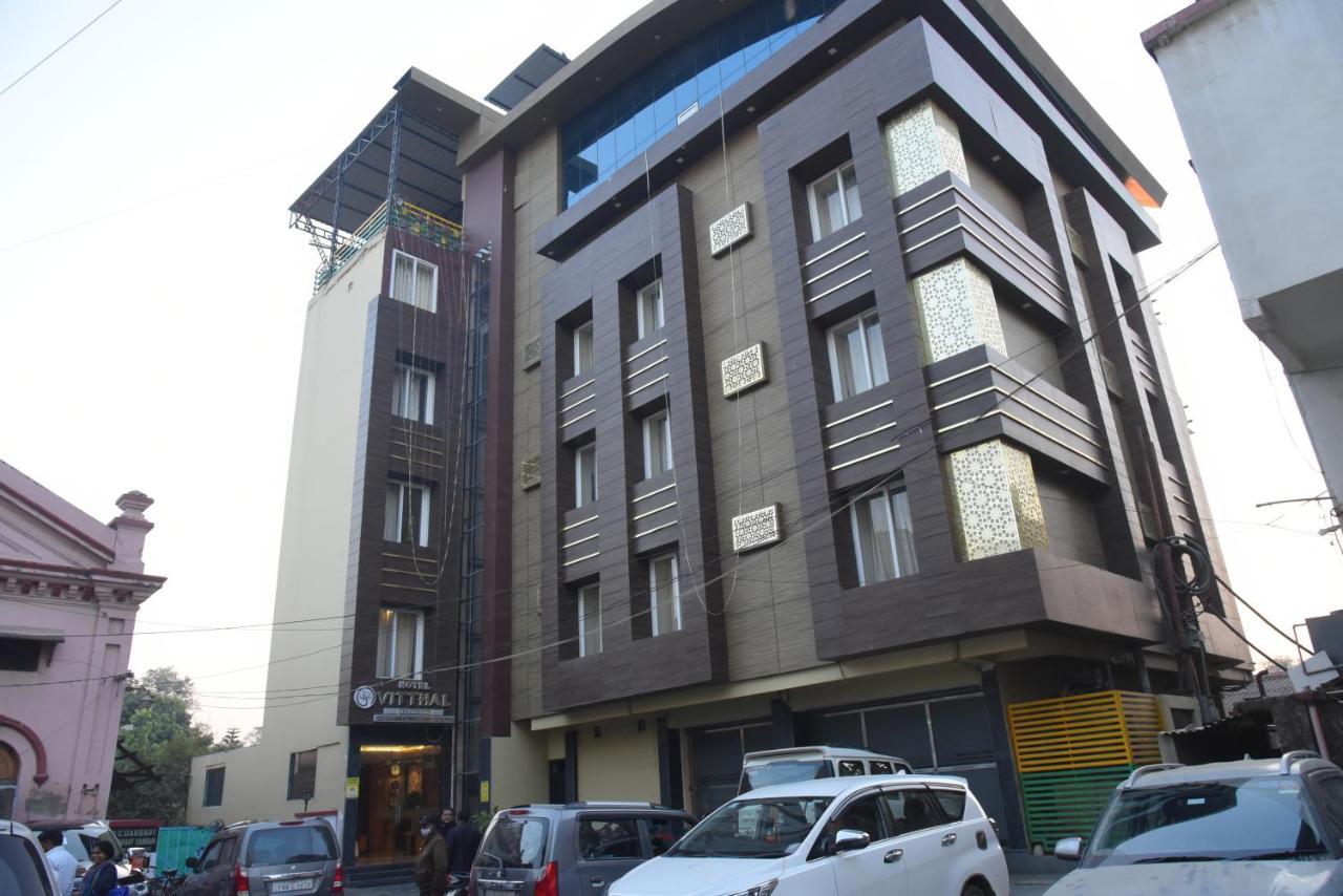 Hotel Vitthal International, Prayagraj Аллахабад Экстерьер фото